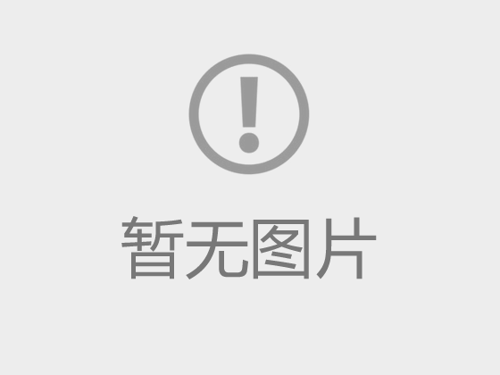 我学科青年教师积极参加“敬孺杯”教学比武