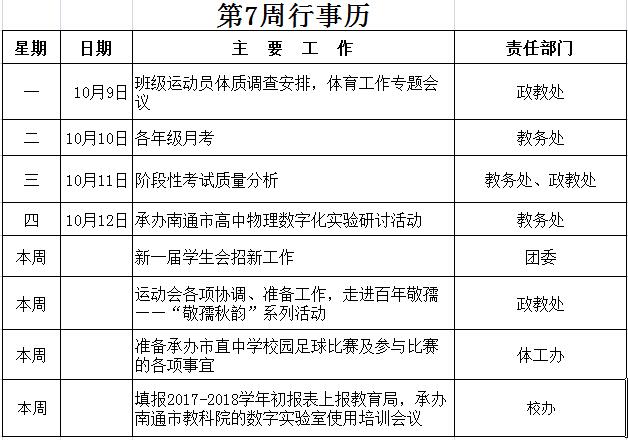 日韩人妻无码免费视频一区二区三区