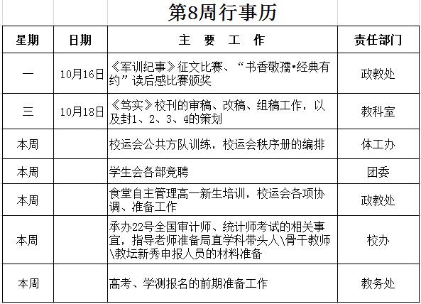 日韩人妻无码免费视频一区二区三区