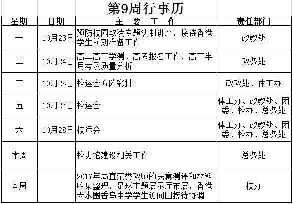 日韩人妻无码免费视频一区二区三区