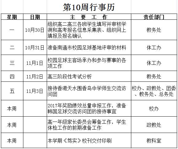 日韩人妻无码免费视频一区二区三区