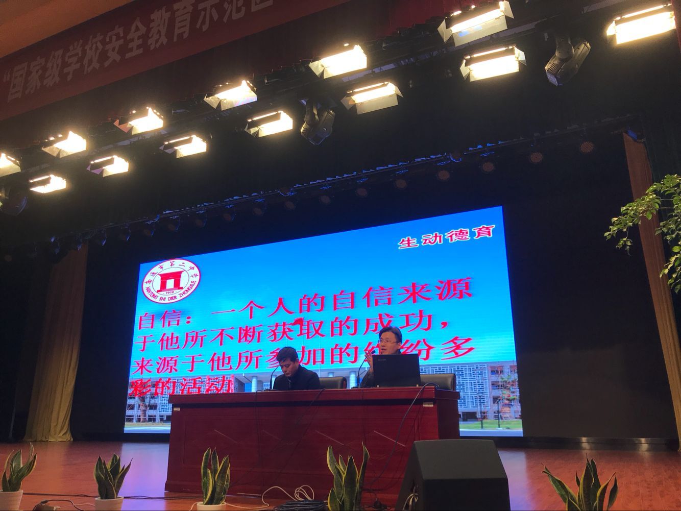 日韩人妻无码免费视频一区二区三区