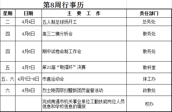 日韩人妻无码免费视频一区二区三区