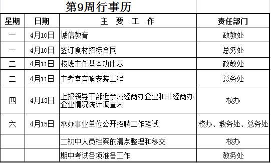 日韩人妻无码免费视频一区二区三区