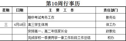 日韩人妻无码免费视频一区二区三区