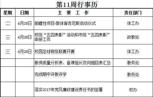 日韩人妻无码免费视频一区二区三区