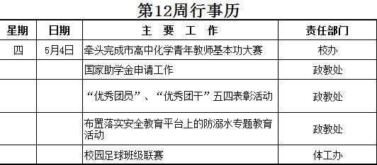 日韩人妻无码免费视频一区二区三区
