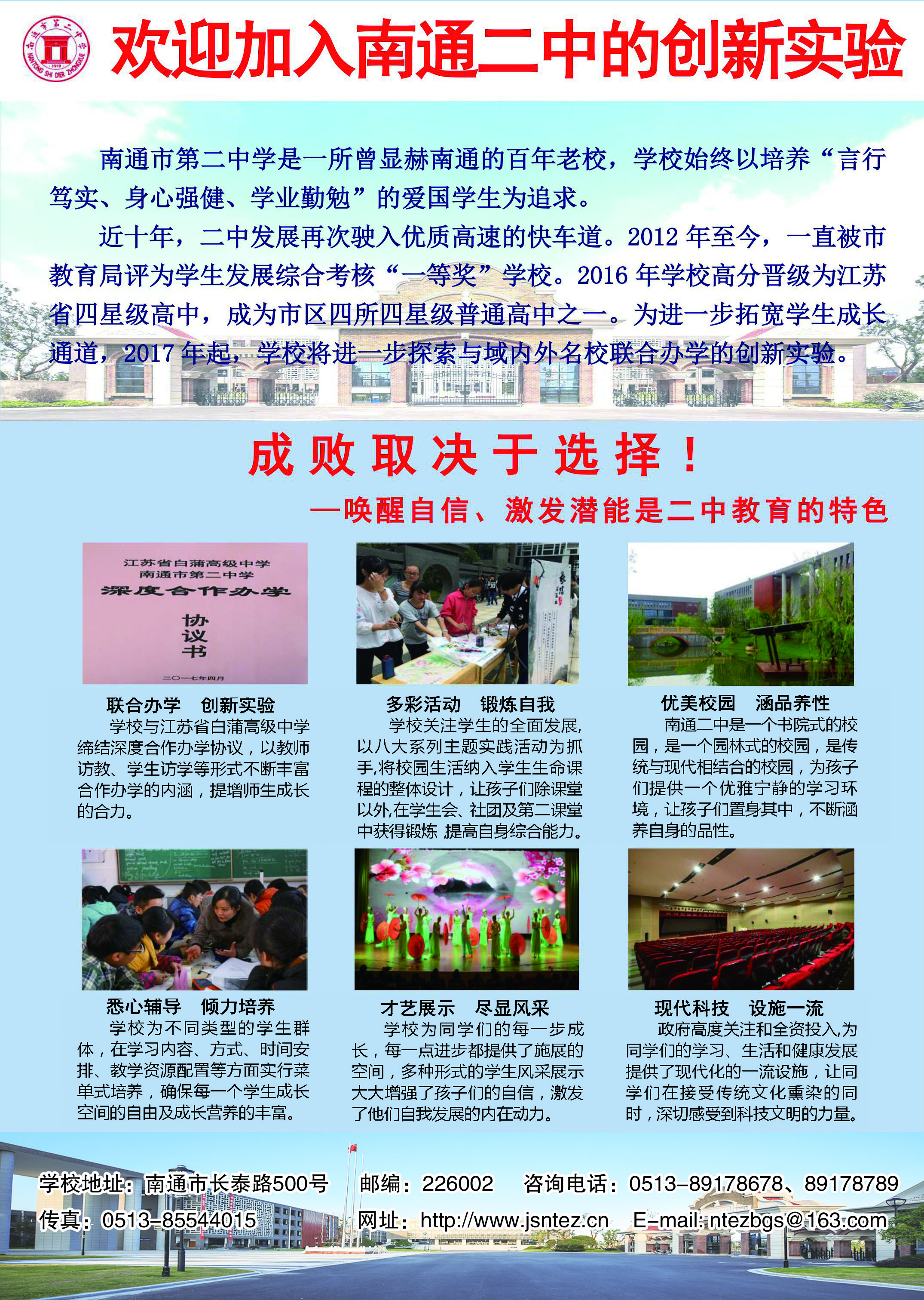 日韩人妻无码免费视频一区二区三区