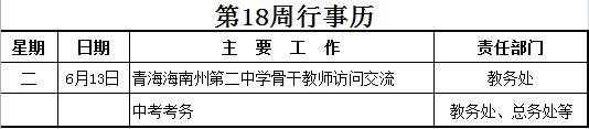 日韩人妻无码免费视频一区二区三区