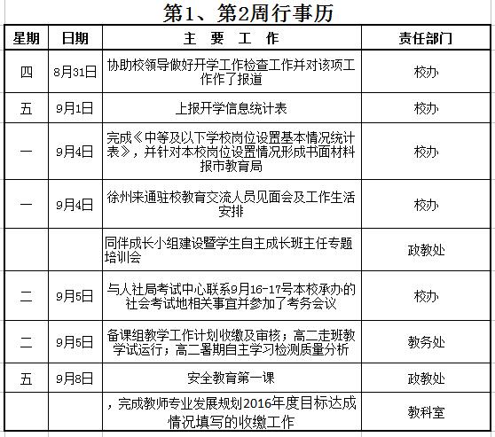 日韩人妻无码免费视频一区二区三区