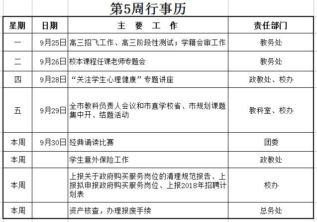 日韩人妻无码免费视频一区二区三区