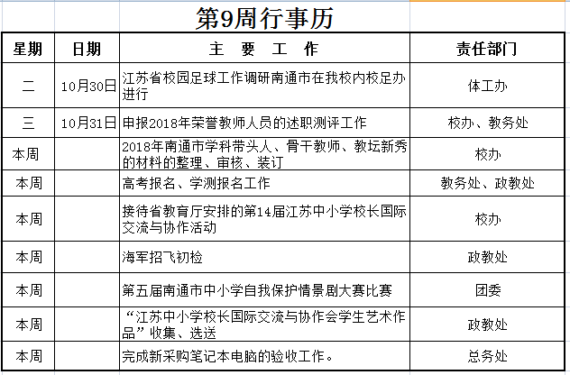 日韩人妻无码免费视频一区二区三区