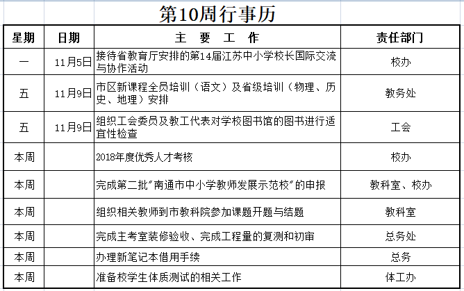 日韩人妻无码免费视频一区二区三区