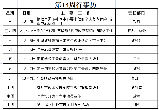 日韩人妻无码免费视频一区二区三区