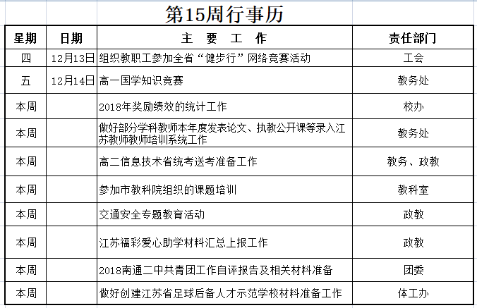 日韩人妻无码免费视频一区二区三区
