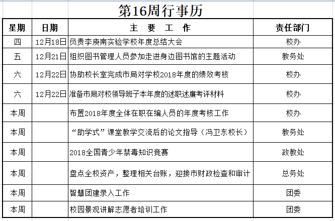 日韩人妻无码免费视频一区二区三区