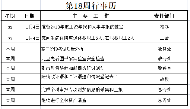 日韩人妻无码免费视频一区二区三区