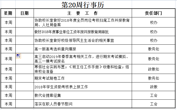日韩人妻无码免费视频一区二区三区