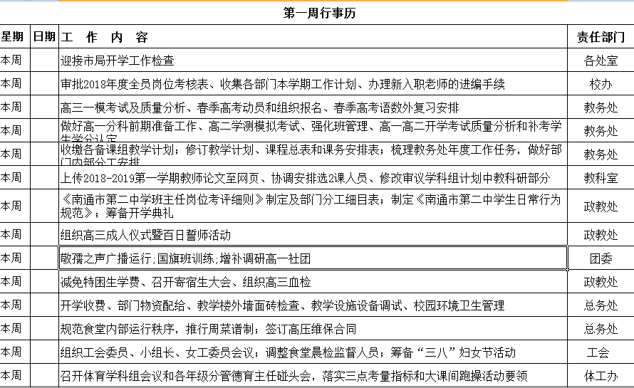 日韩人妻无码免费视频一区二区三区