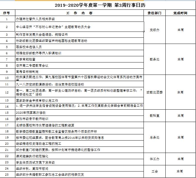 日韩人妻无码免费视频一区二区三区