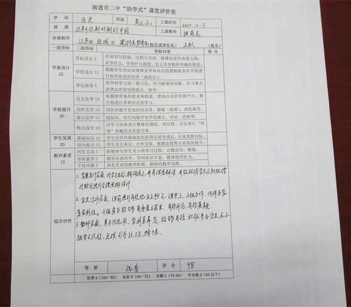 日韩人妻无码免费视频一区二区三区