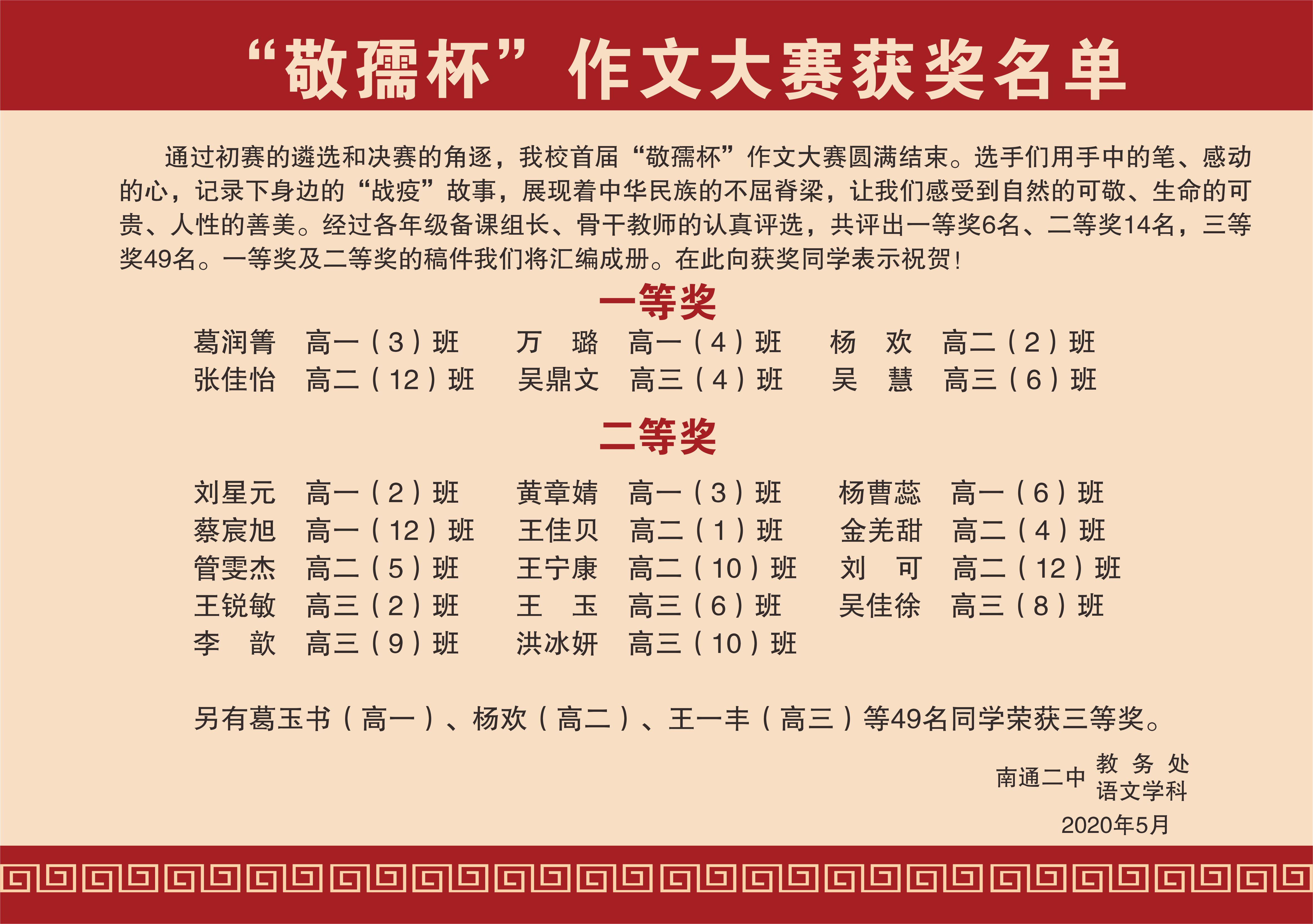 日韩人妻无码免费视频一区二区三区