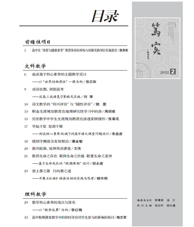日韩人妻无码免费视频一区二区三区