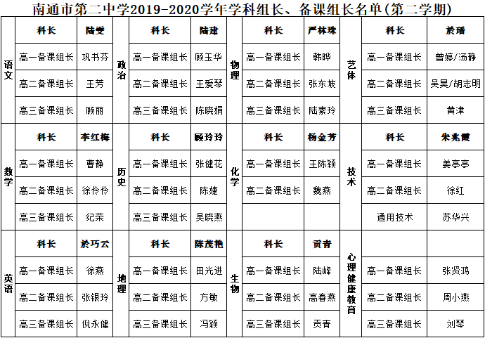 日韩人妻无码免费视频一区二区三区