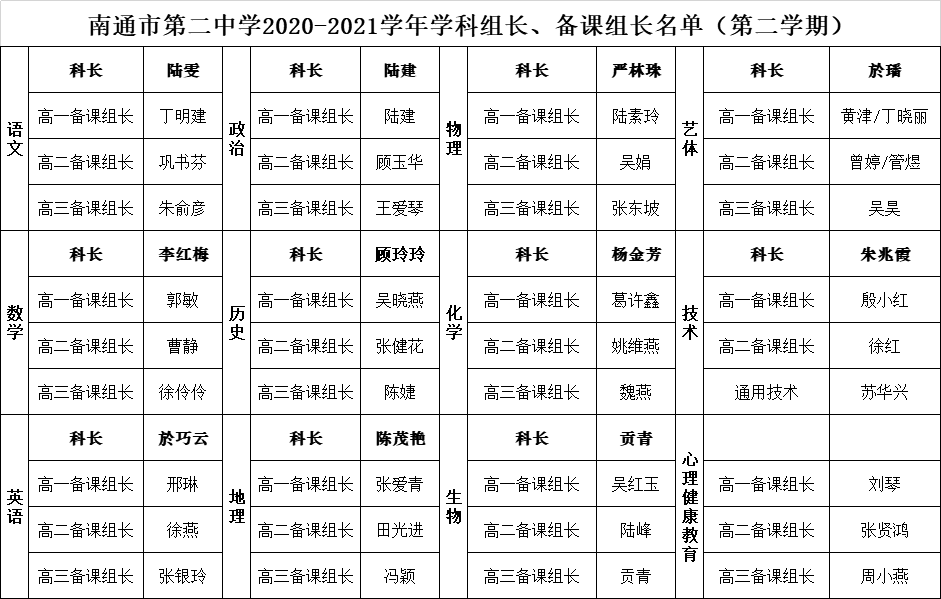 日韩人妻无码免费视频一区二区三区
