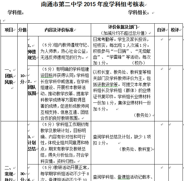 日韩人妻无码免费视频一区二区三区