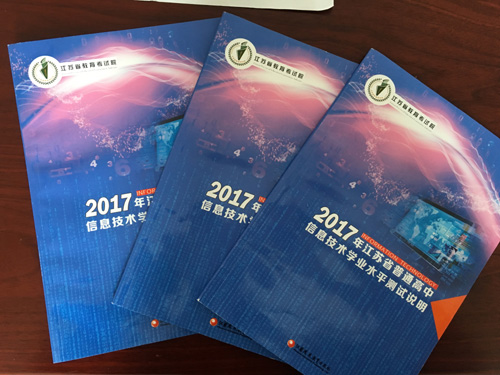 日韩人妻无码免费视频一区二区三区