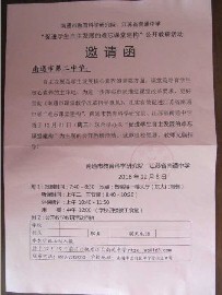 日韩人妻无码免费视频一区二区三区