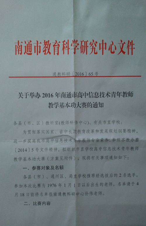 日韩人妻无码免费视频一区二区三区