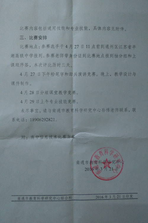 日韩人妻无码免费视频一区二区三区