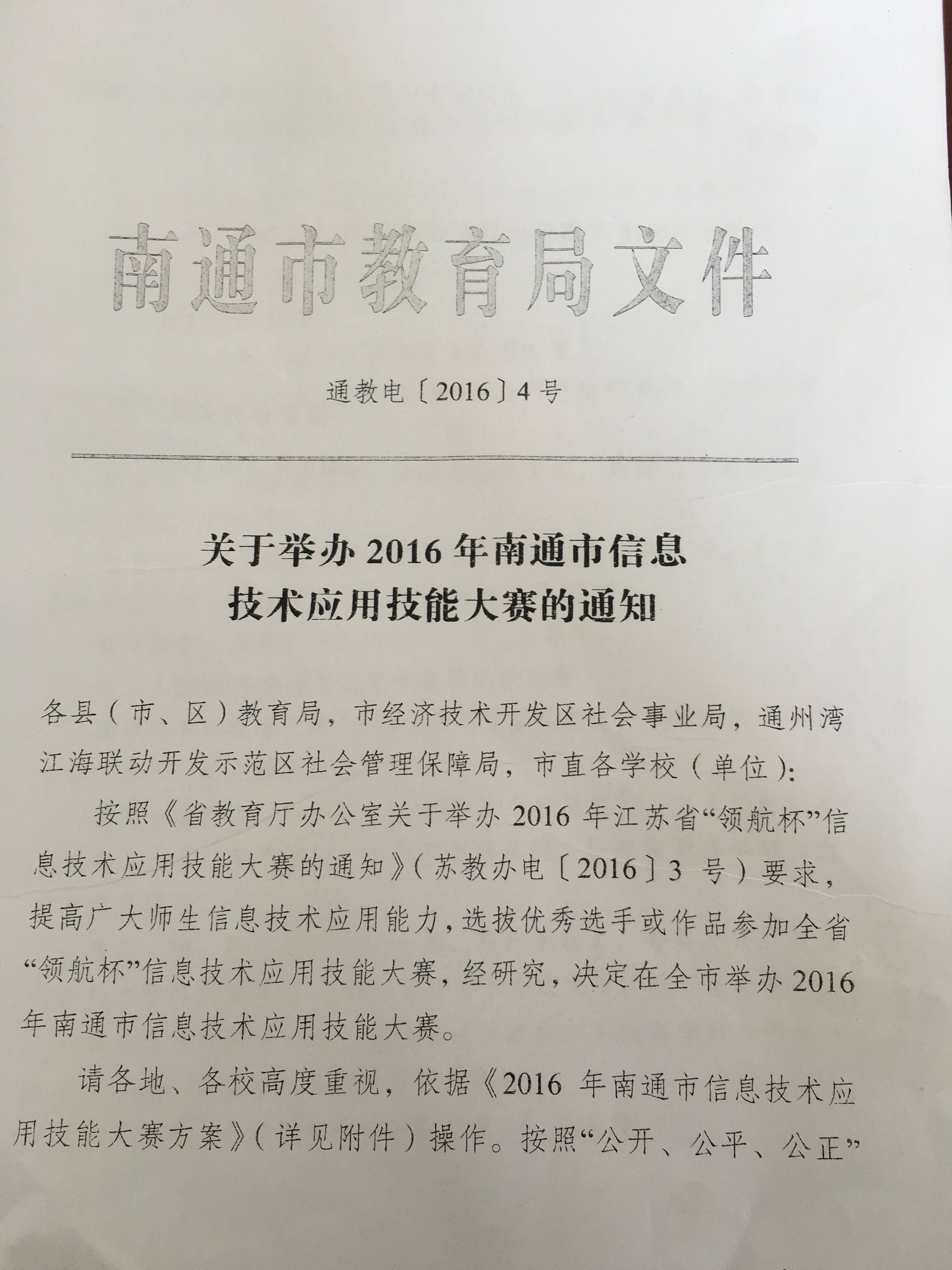 日韩人妻无码免费视频一区二区三区