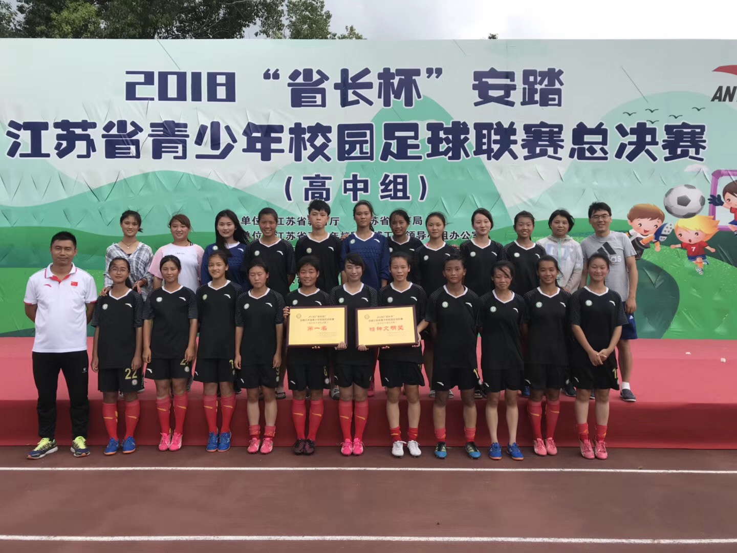 日韩人妻无码免费视频一区二区三区