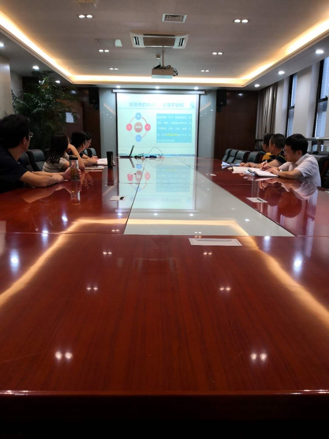 日韩人妻无码免费视频一区二区三区