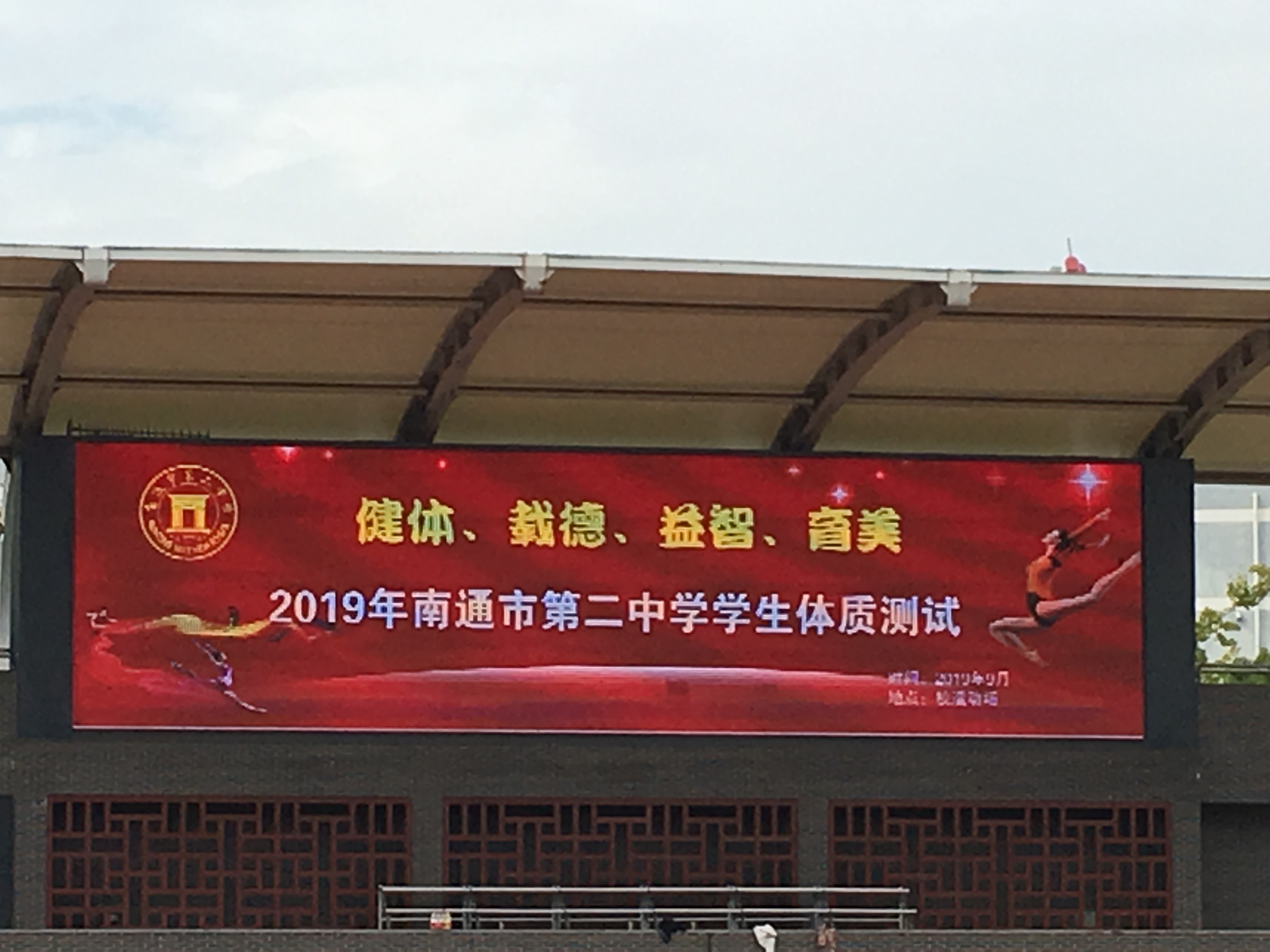 日韩人妻无码免费视频一区二区三区