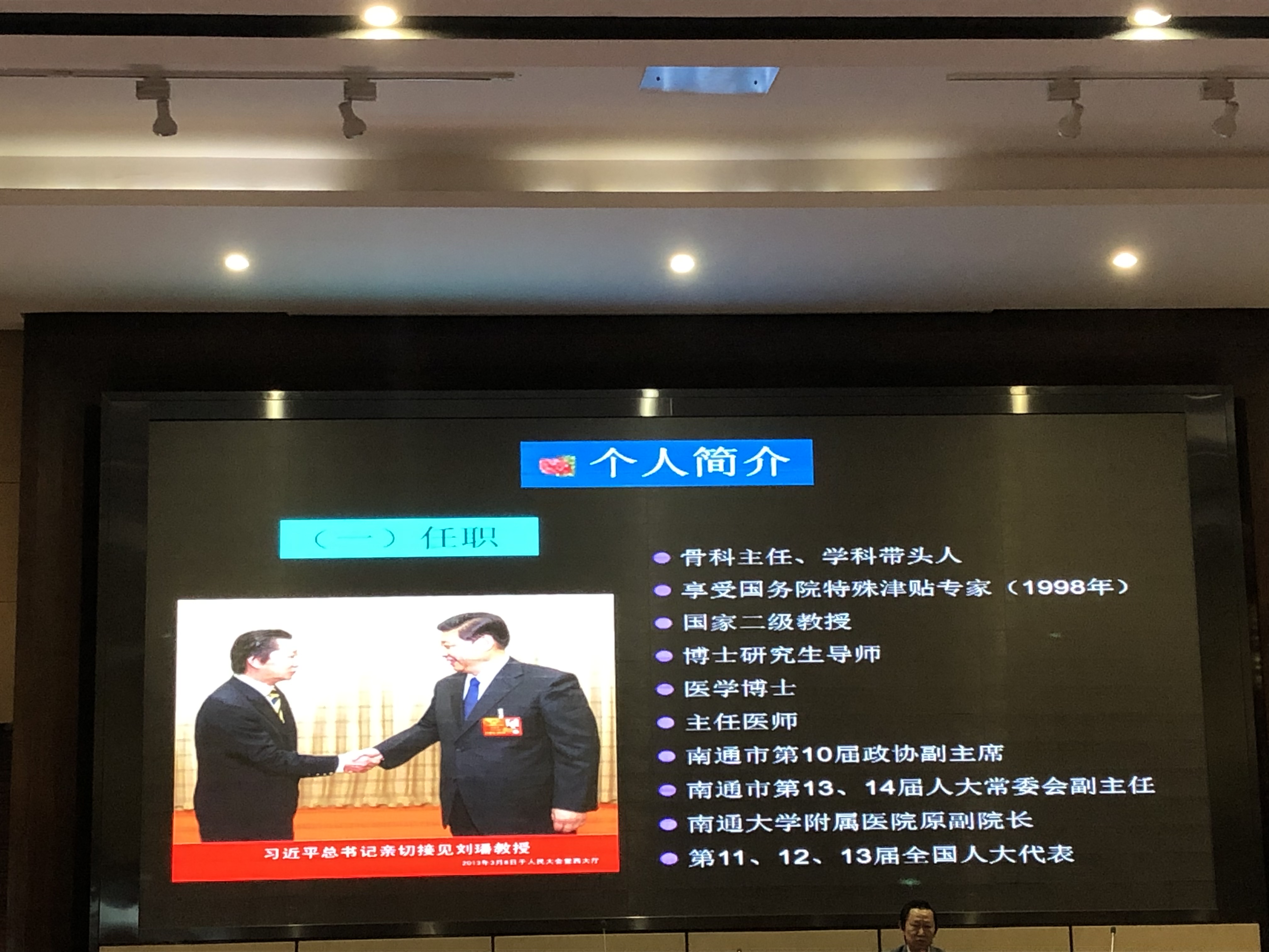 日韩人妻无码免费视频一区二区三区
