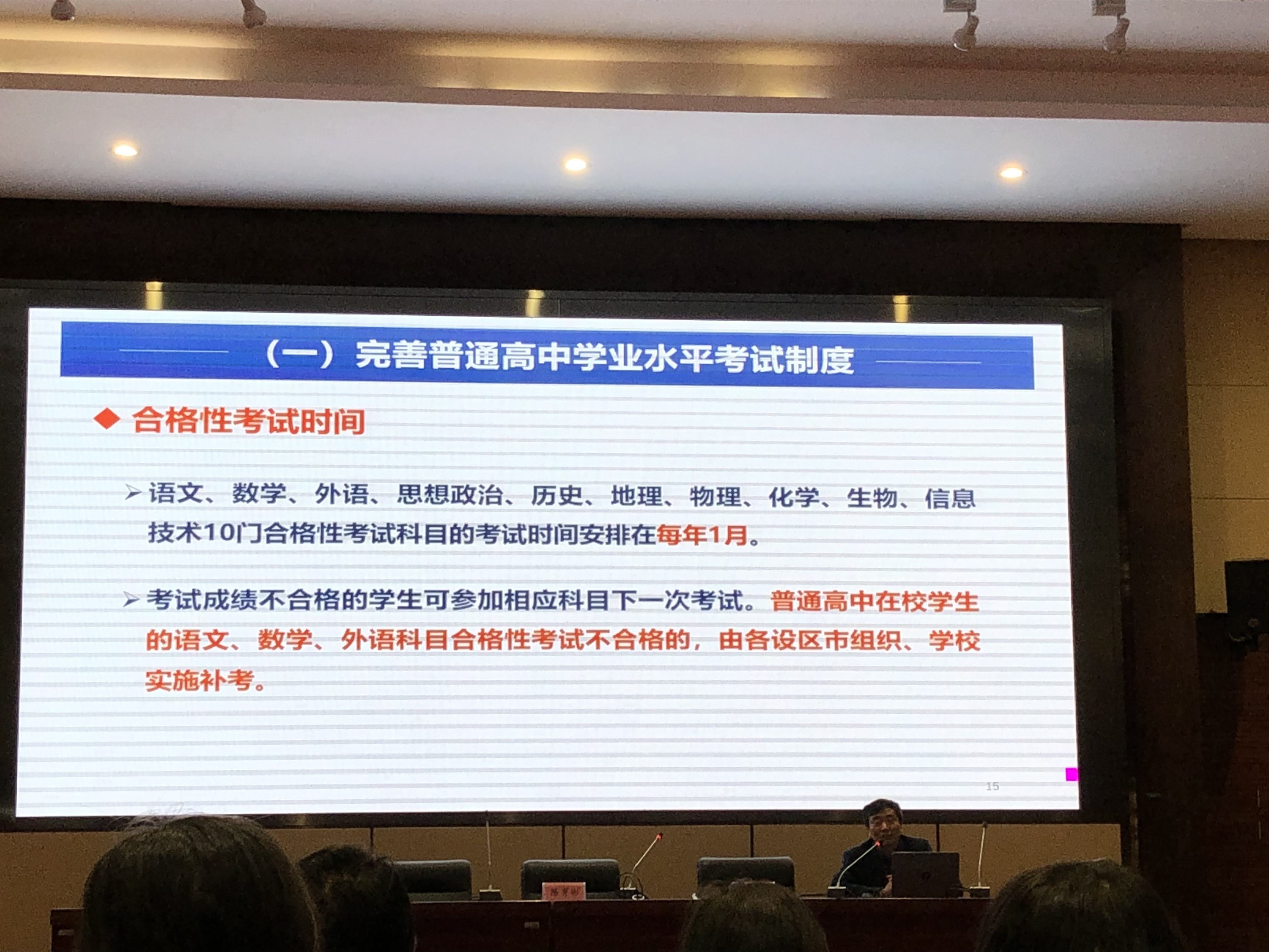 日韩人妻无码免费视频一区二区三区