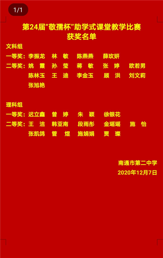 日韩人妻无码免费视频一区二区三区