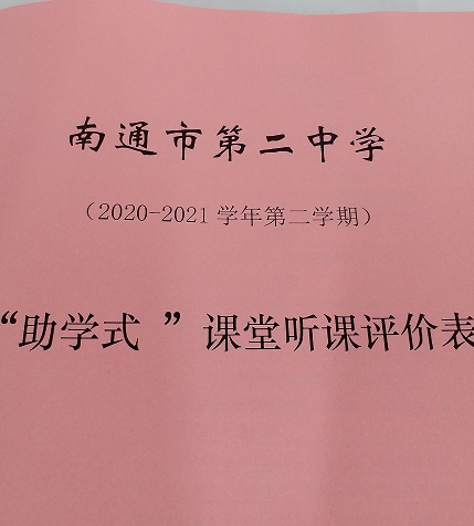 日韩人妻无码免费视频一区二区三区