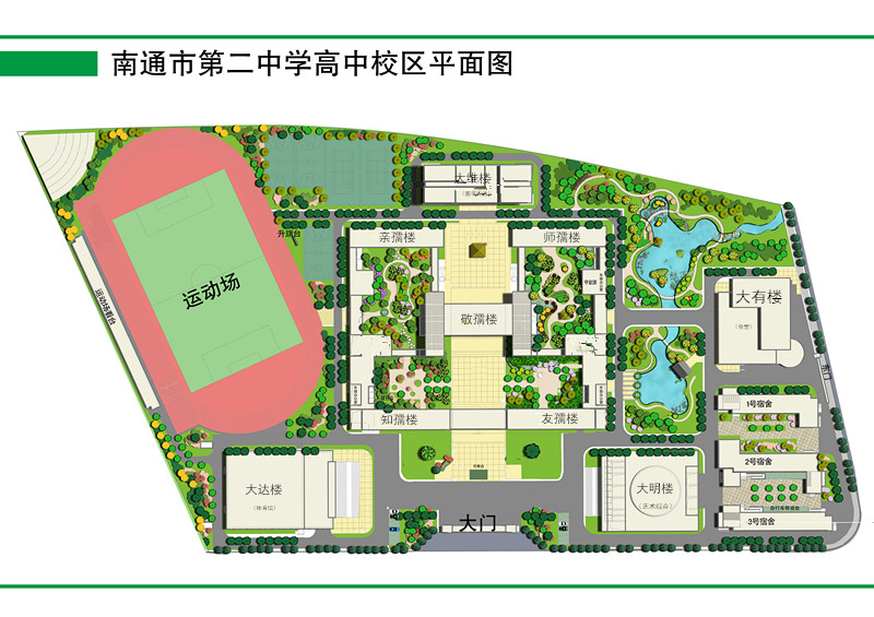 日韩人妻无码免费视频一区二区三区