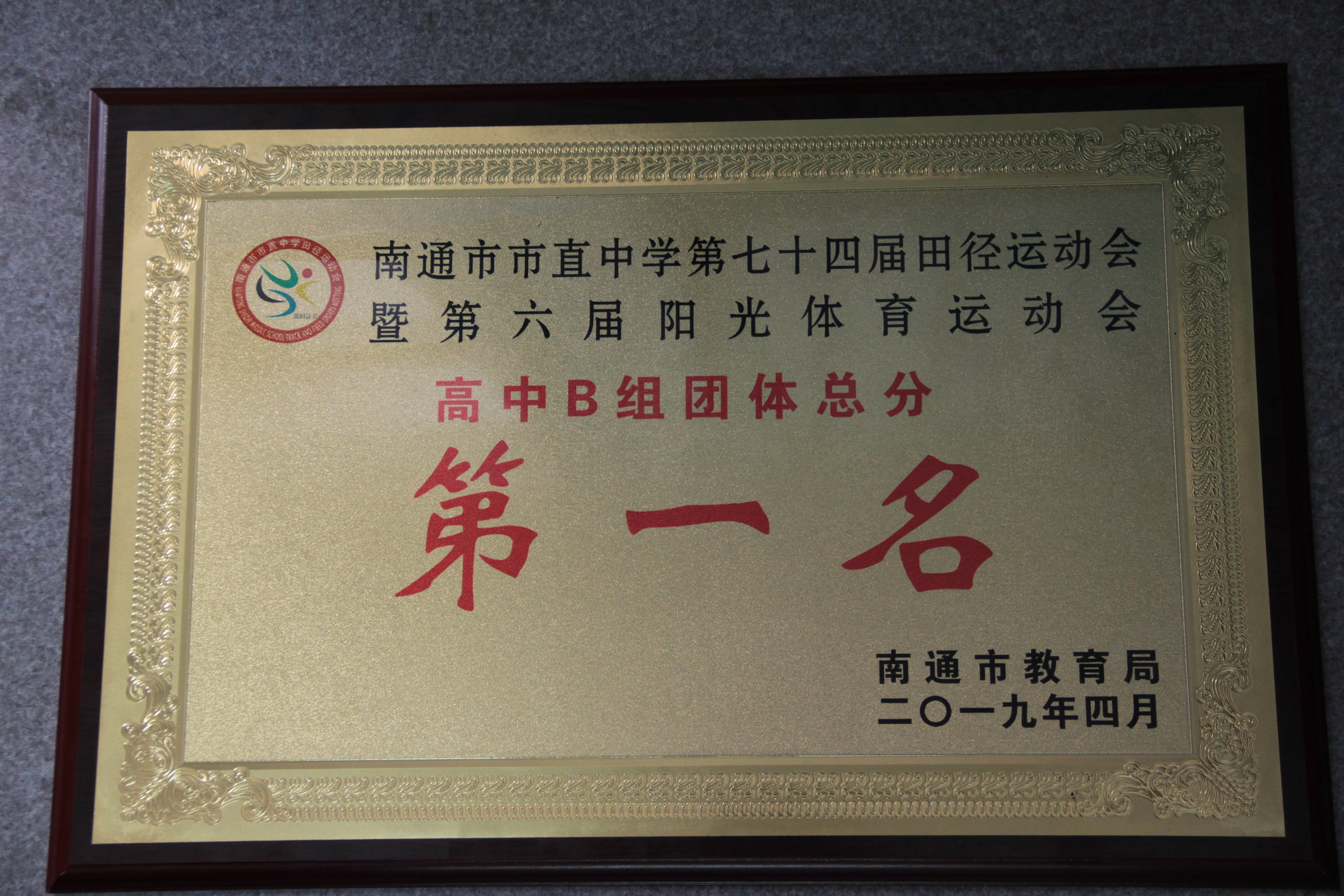 日韩人妻无码免费视频一区二区三区