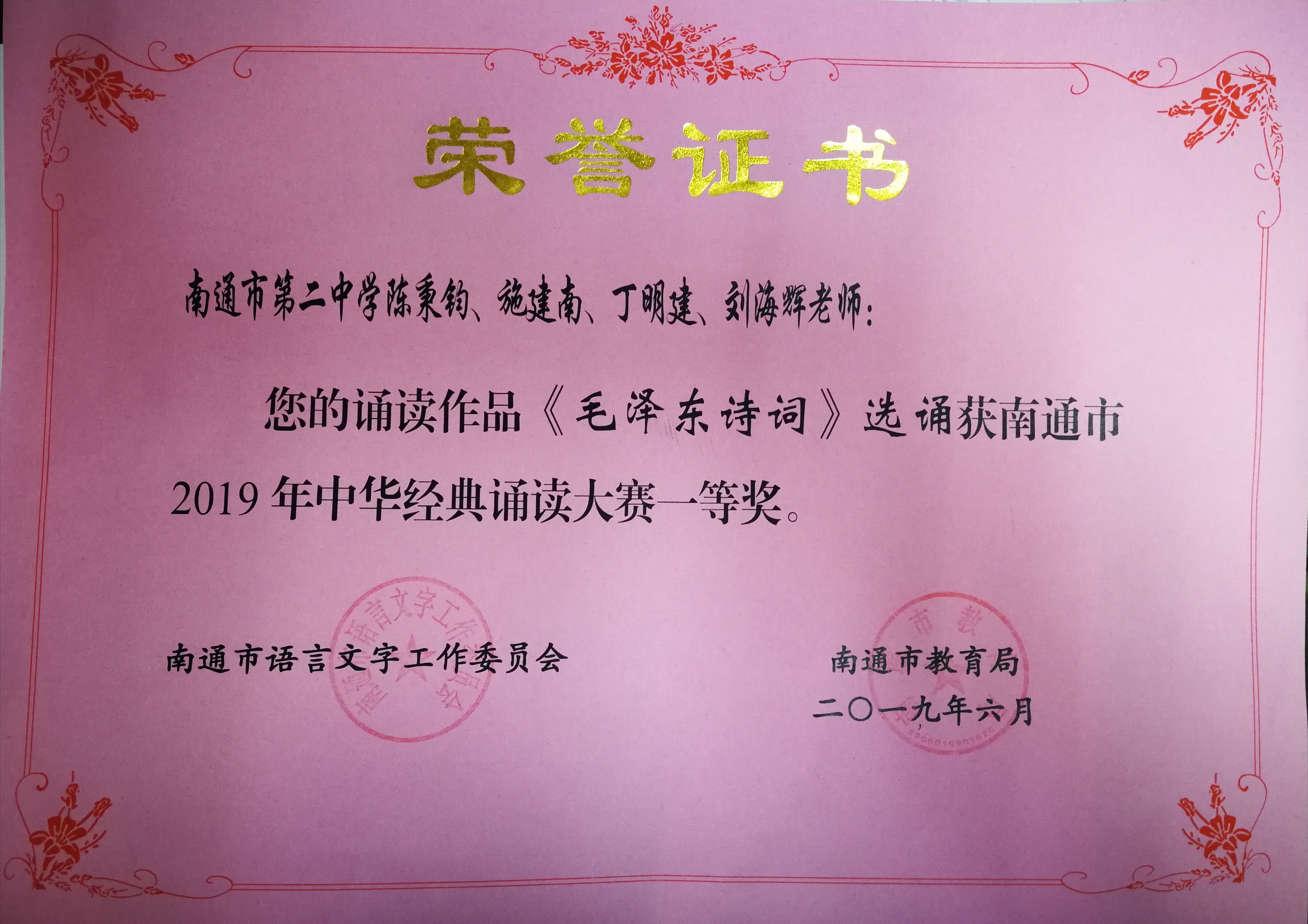 日韩人妻无码免费视频一区二区三区