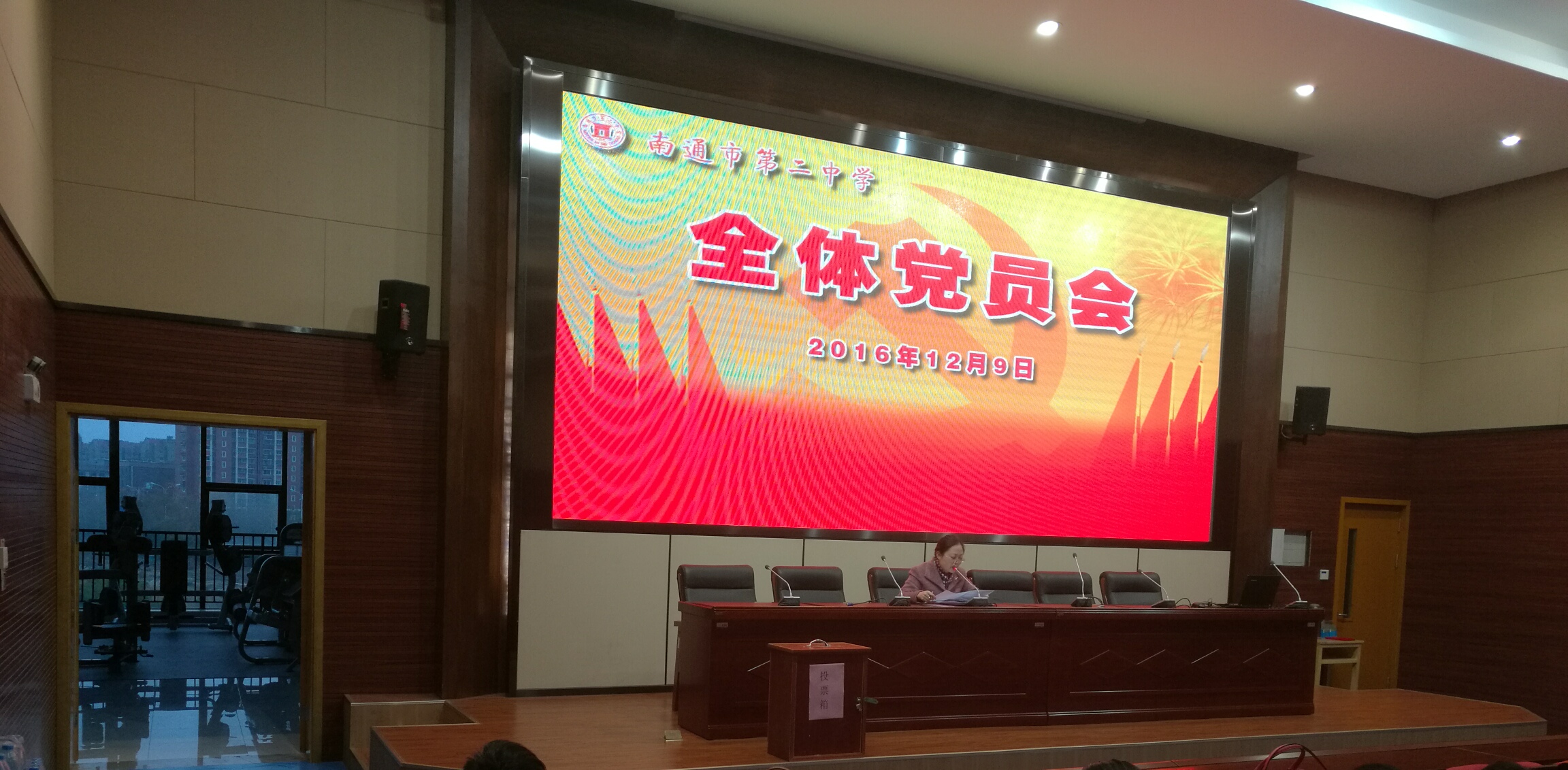 日韩人妻无码免费视频一区二区三区