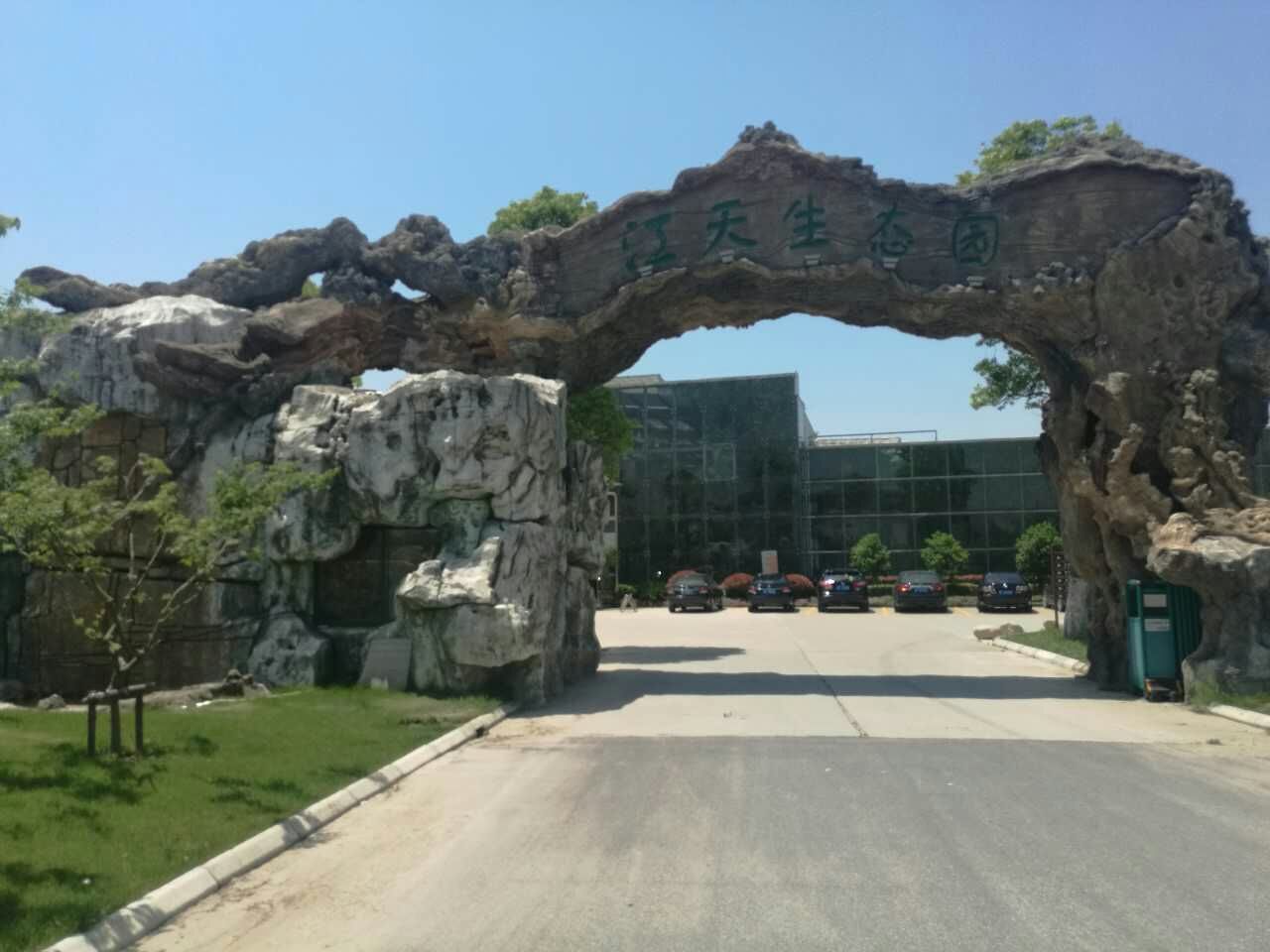 日韩人妻无码免费视频一区二区三区