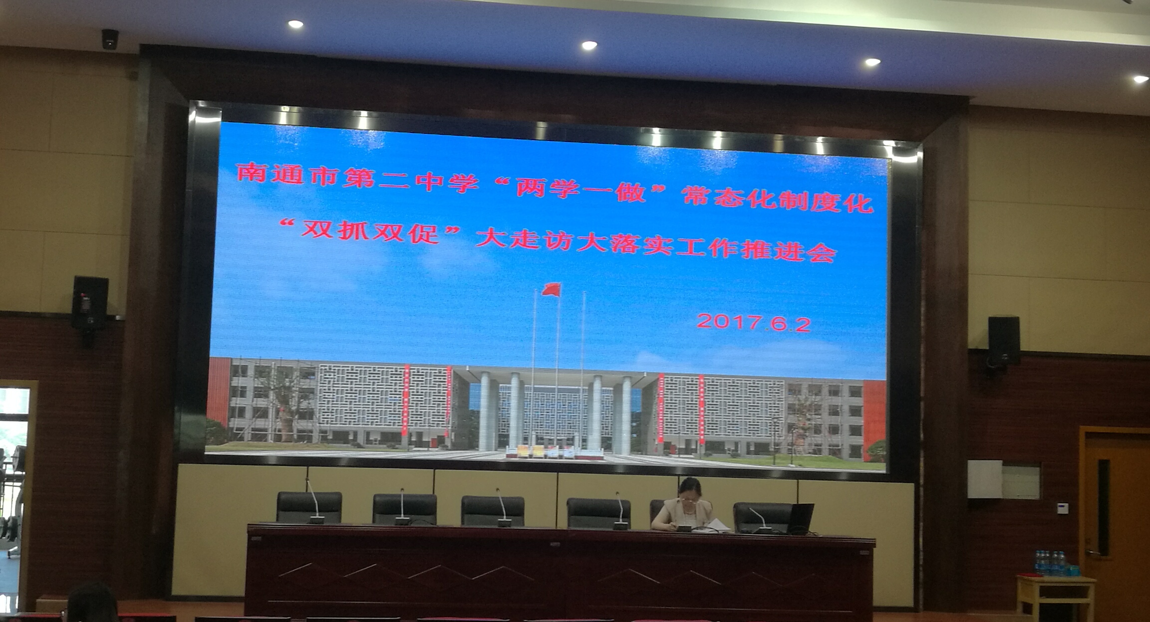日韩人妻无码免费视频一区二区三区