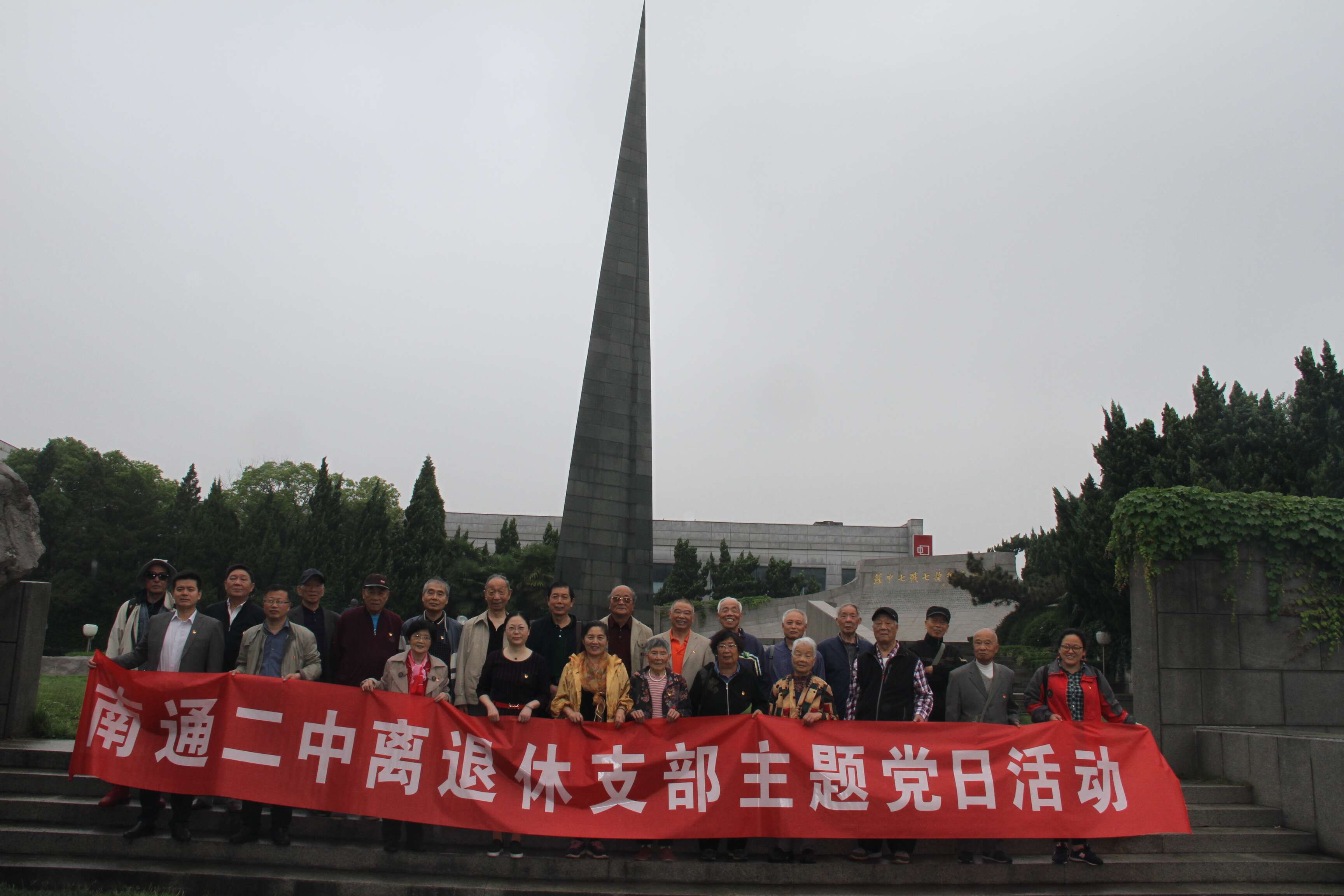 日韩人妻无码免费视频一区二区三区
