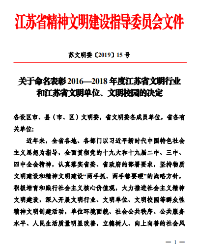 日韩人妻无码免费视频一区二区三区